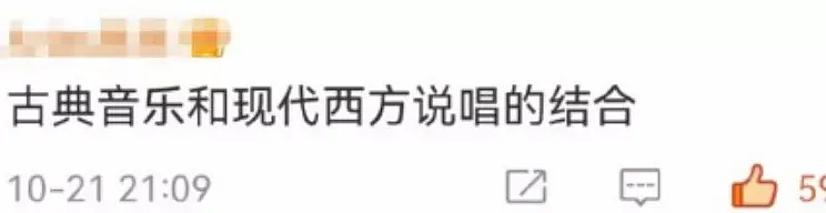 李云迪嫖娼违法被拘！15年内被传9段绯闻，曾在街头小便不要脸面