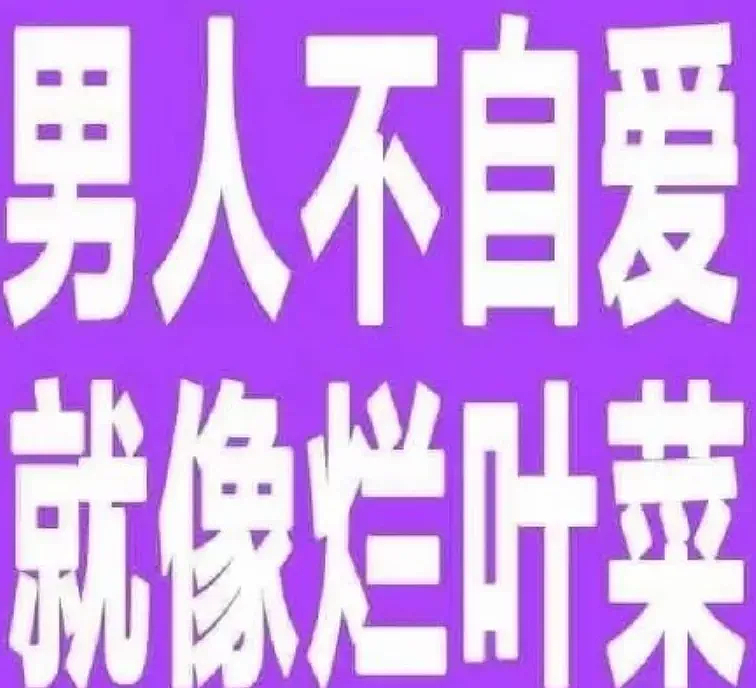 李云迪嫖娼违法被拘！15年内被传9段绯闻，曾在街头小便不要脸面