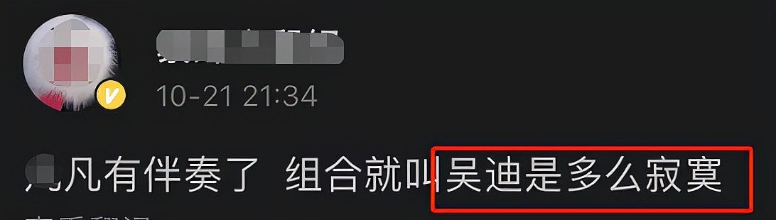 李云迪嫖娼违法被拘！15年内被传9段绯闻，曾在街头小便不要脸面