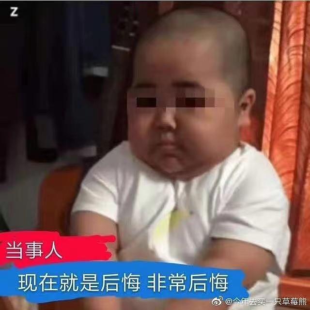 李云迪嫖娼案涉事女主疑曝光！身高170收费8000一次，网友：确实很顶（组图） - 10