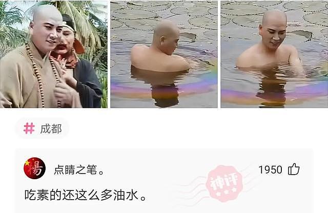 【爆笑】为什么有人说护士不能娶？上夜班不是很正常吗？哈哈哈这也太搞笑了（组图） - 24