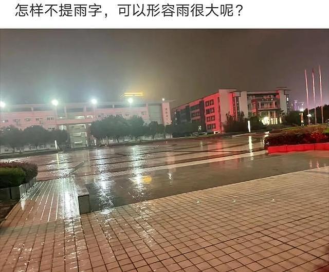 【爆笑】为什么有人说护士不能娶？上夜班不是很正常吗？哈哈哈这也太搞笑了（组图） - 31