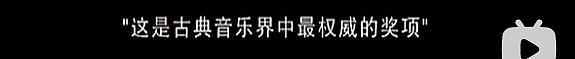 李云迪嫖娼被抓，前两天还被拍到这种黑料…（组图） - 47