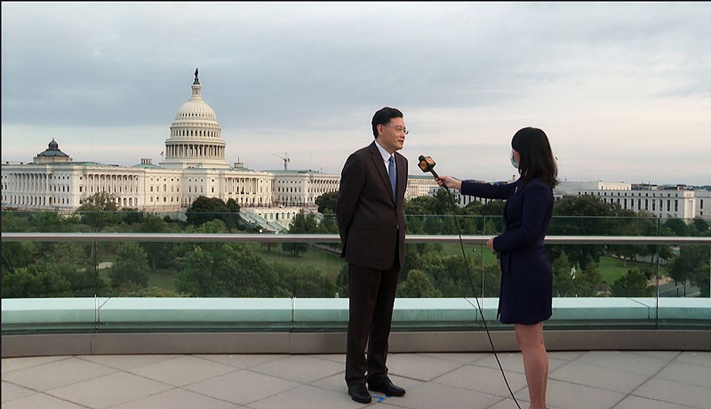 10月8日，中国驻美大使秦刚就美中经济“再挂钩”做出回应。（中国驻美国大使馆）