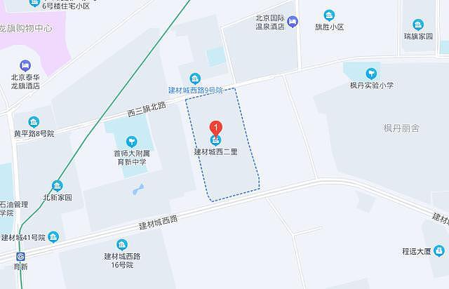 中国新增本土确诊38例，北京多个小区封闭管理，中高风险地区进京航班暂停（组图） - 4