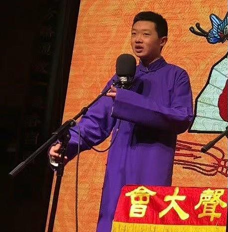 青年相声演员突传去世，年仅23岁，师父赵立同等发声哀悼（组图） - 4