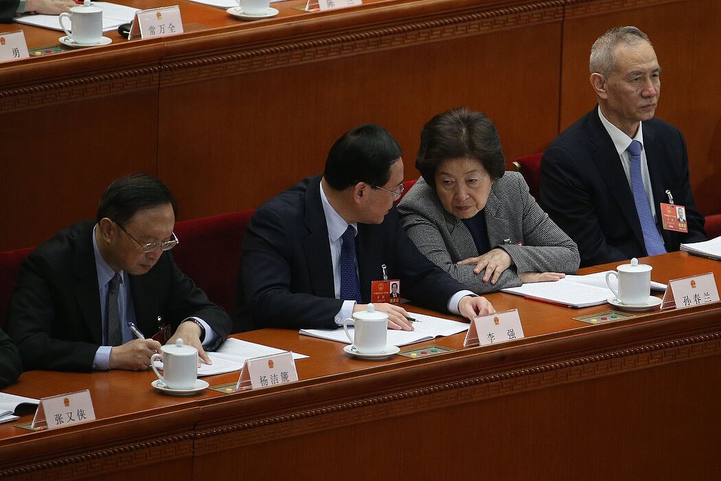 中共中央政治局25名成员中只有孙春兰一名女性，图为孙春兰2018年在全国人大的一个会议上。