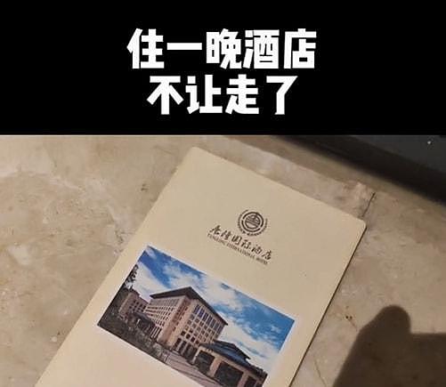 疫情下，男子带俩孩子游泳，忽然被隔离！那画面简直不忍看…满屏生无可恋（组图） - 4