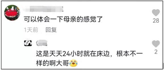 疫情下，男子带俩孩子游泳，忽然被隔离！那画面简直不忍看…满屏生无可恋（组图） - 27