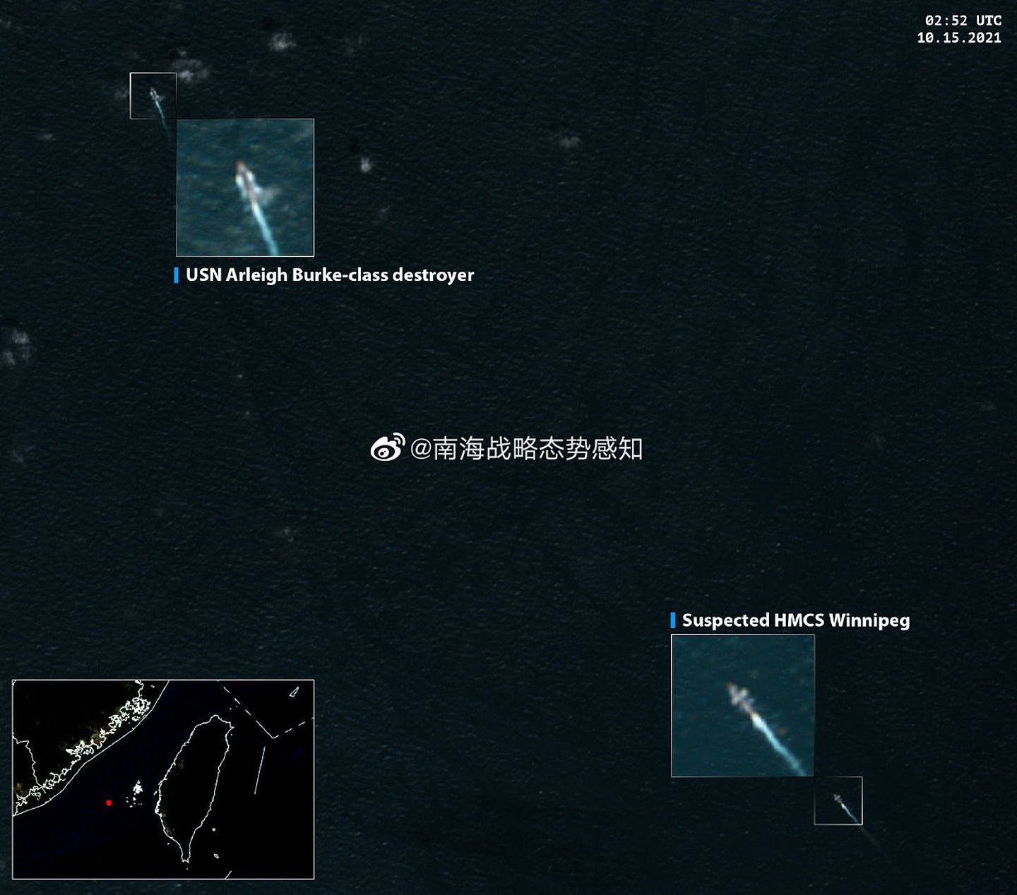 2021年10月15日，中国智库“南海战略态势感知”发布美加军舰联合穿越台湾海峡卫星图像。（微博@南海战略态势感知）