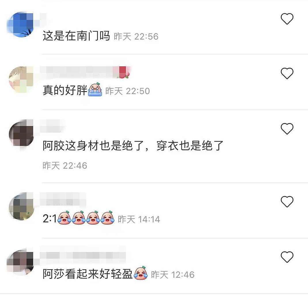 阿Sa阿娇被偶遇，阿娇穿毛衣显臃肿，网友调侃：胖得像怀孕十个月（组图） - 13