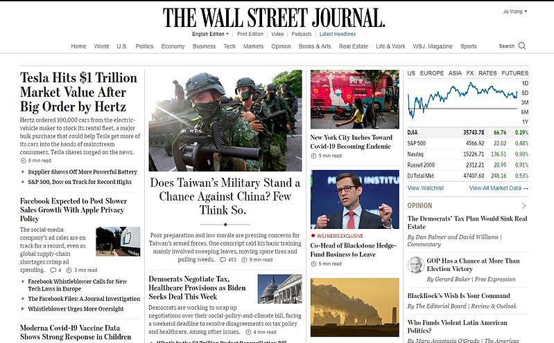华尔街日报网站首页25日将台湾军力报导文章放在显著位置。(撷自wsj.com)