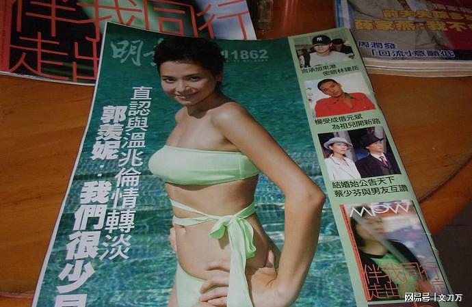 “香港小姐”郭羡妮的“制服”上位路，靠美色征服了TVB多位男星（组图） - 37