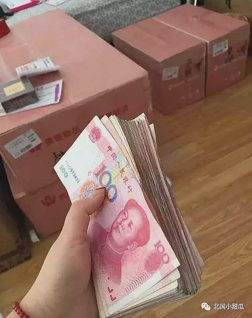 “月入10万”的微商好友深夜来电，哭着向我借3000元（组图） - 1