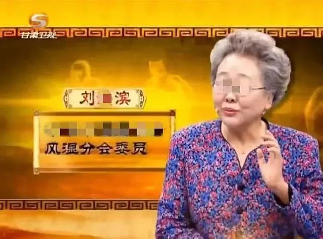 全裸服务、按摩乳房，黑心产业链被深扒：你以为的养生，其实是在送命（组图） - 2