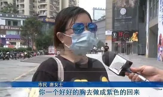 全裸服务、按摩乳房，黑心产业链被深扒：你以为的养生，其实是在送命（组图） - 6