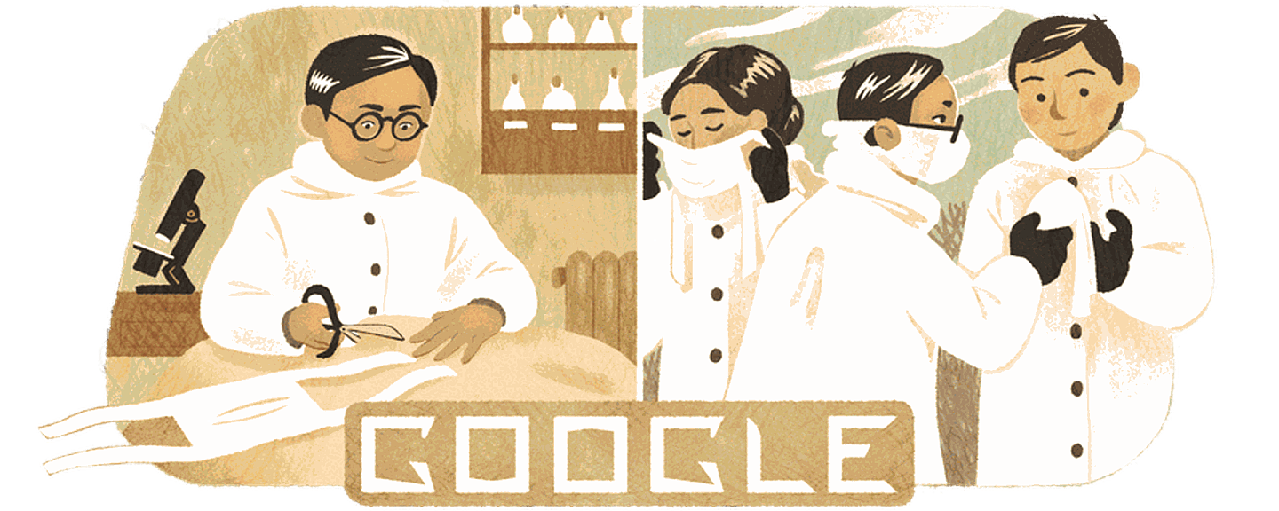 2021年3月10日，Google曾在搜索首页以绘图方式纪念伍连德医生的142周年诞辰。（Google）