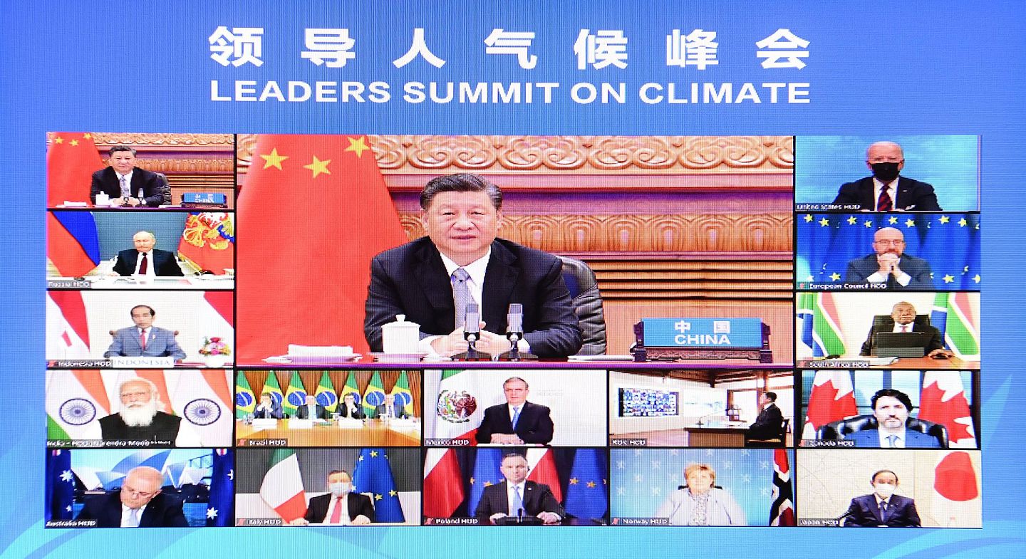 2021年4月22日，中国国家主席习近平在北京以视频方式出席领导人气候峰会，并发表题为《共同构建人与自然生命共同体》的讲话。（新华社）