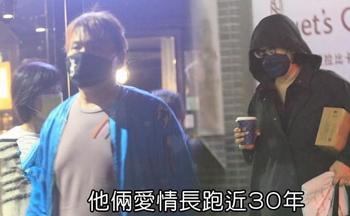 伍佰与大5岁妻子罕同框，相恋30年坚持不生娃，曾称有孩子太麻烦（组图） - 2