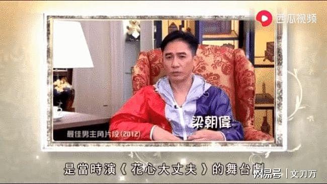 女星与小鲜肉上演激情戏，事后男方中指受伤！昔日遭羞辱的照片也流出？（组图） - 22