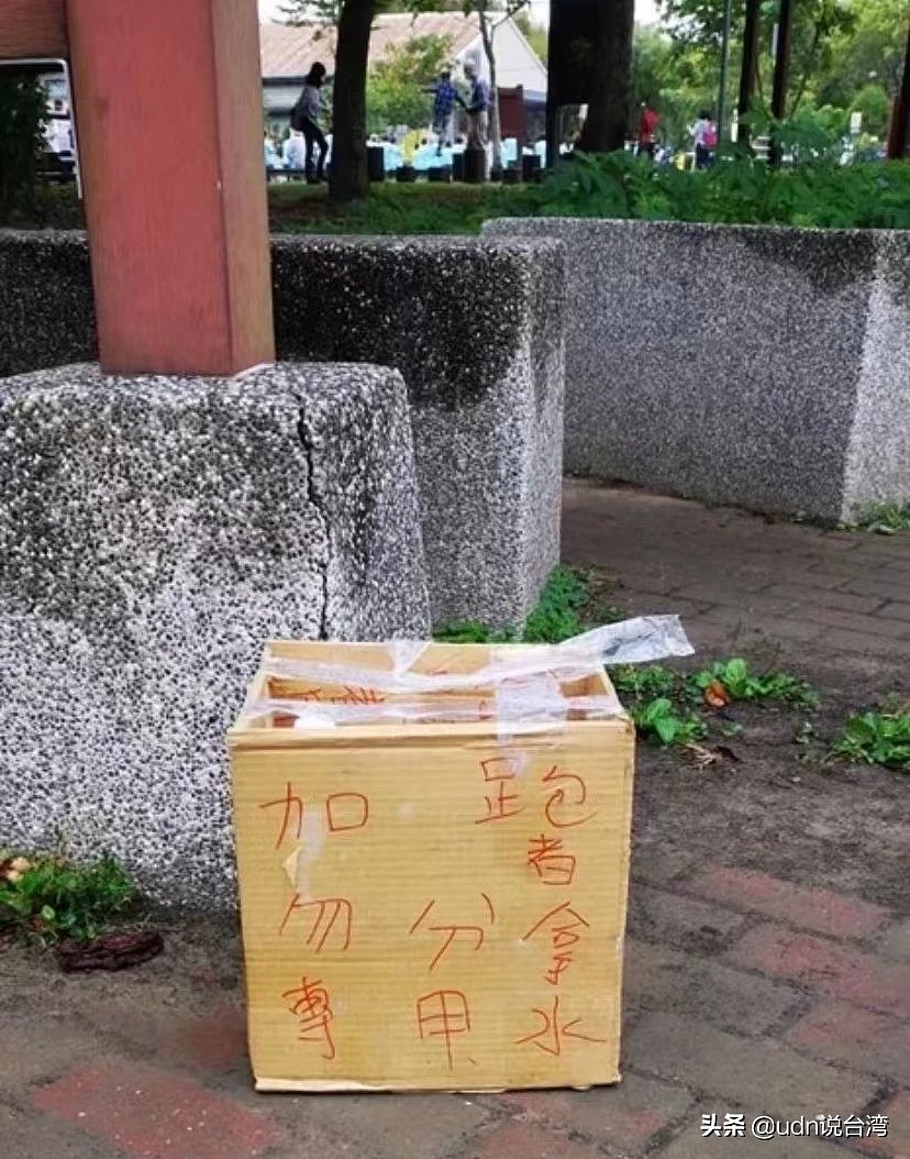 纸箱上红笔写9个中文字 有看没有懂 网友笑：中文老师要哭泣了