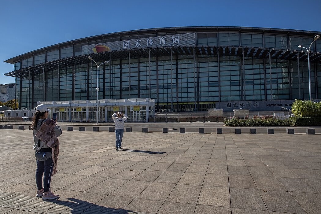 北京的国家体育馆是2月份2022年冬季奥运会的冰球场地。