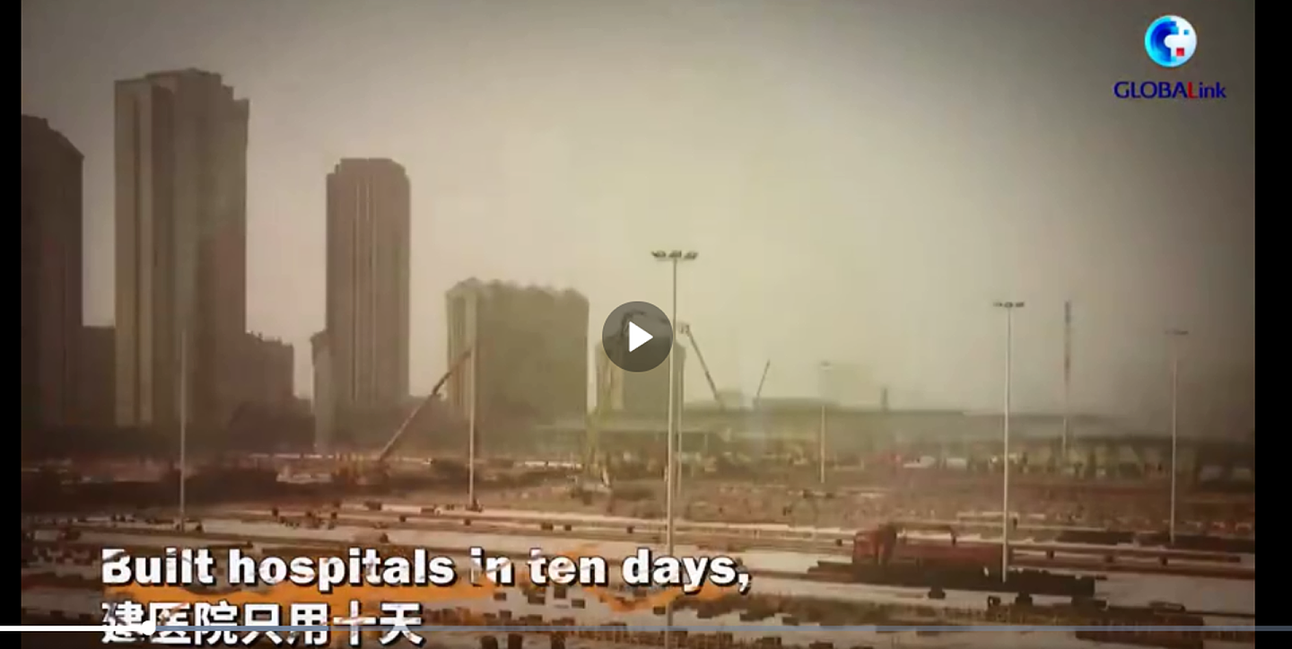 视频提到中国建医院只用十天。（微博@新华网）