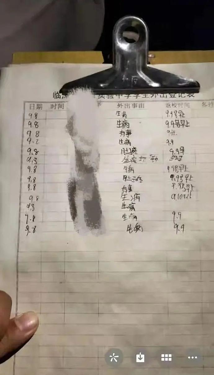 广西男子发布炸收费站特效视频被拘，律师认为适当性值得商榷，警方回应（组图） - 5