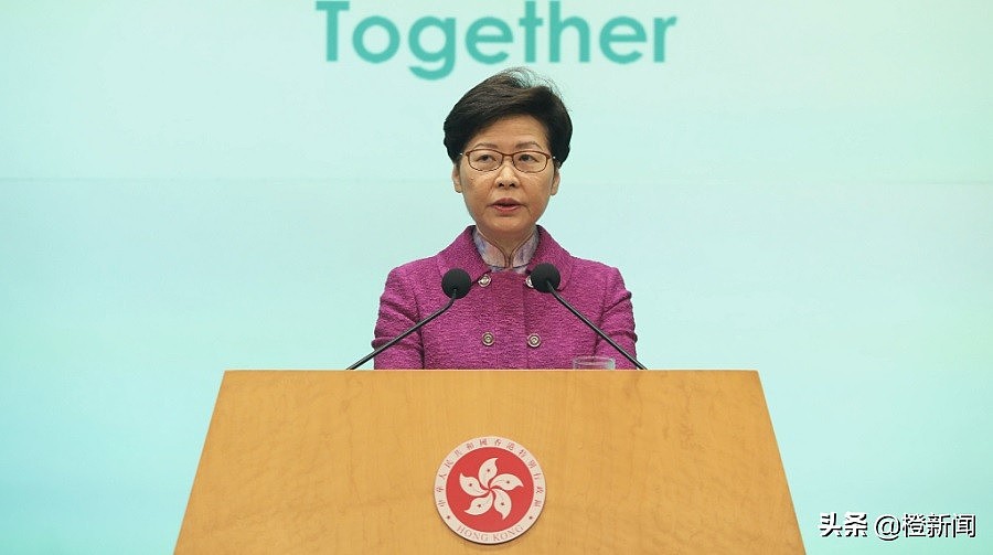 林郑月娥:香港特区政府重视减碳,未来动用2400亿港元应对气候变化