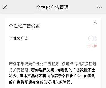 微信最强升级来了！这次一定要更新，新功能都该这么用，不然烦死你（组图） - 8