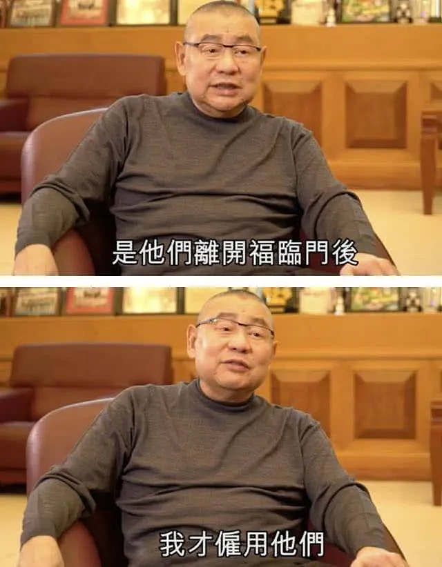 产生过一半香港娱乐头条的“富豪食堂”为什么突然关门了？