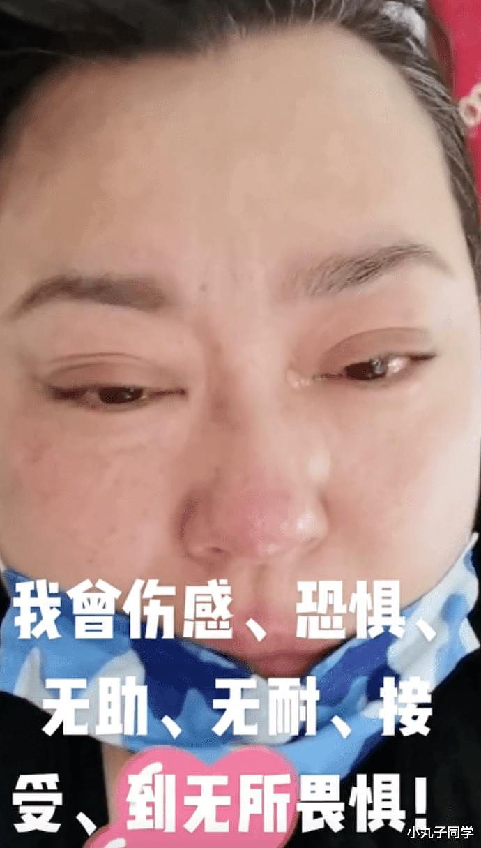 51岁知名女星李菁菁患癌现身医院以泪洗面，疯狂掉发，身体虚弱（组图） - 2