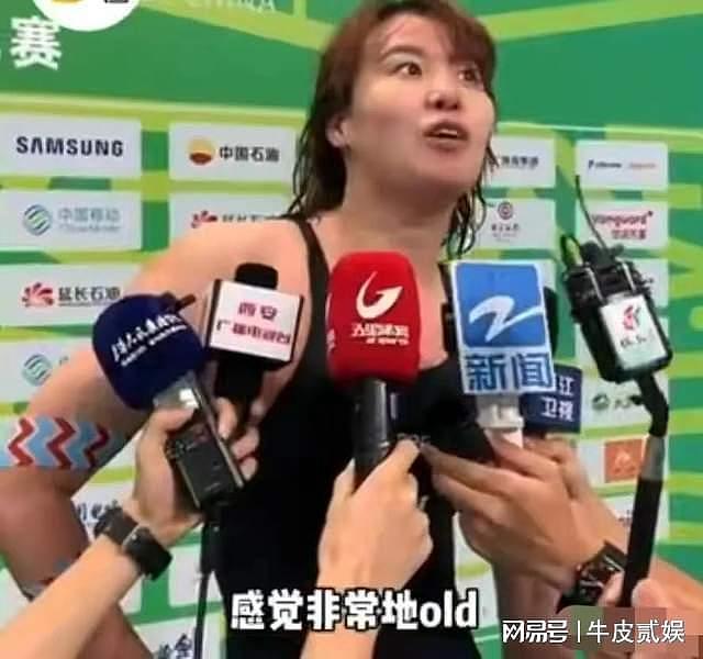 “洪荒少女”爆红后年赚2000万换别墅，23岁吃饭要父亲喂，相亲4男生未果（组图） - 40