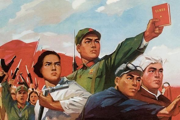 毛泽东时代的一张海报。人们穿着军装和工作服。