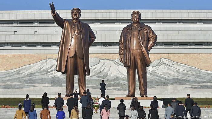 Nordkorea | 75. Gründungstag der Arbeiterpartei