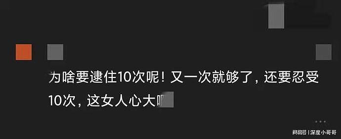 女子当街抓获丈夫疯狂撕打小三！不甘怒斥：都抓10次了，咋就不散（视频/组图） - 5