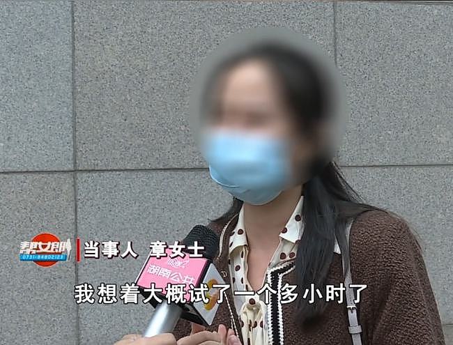 长沙女子试十几件衣服没买，店家：“赶紧滚”（图） - 5