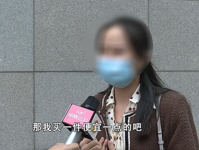 长沙女子试十几件衣服没买，店家：“赶紧滚”（图） - 6