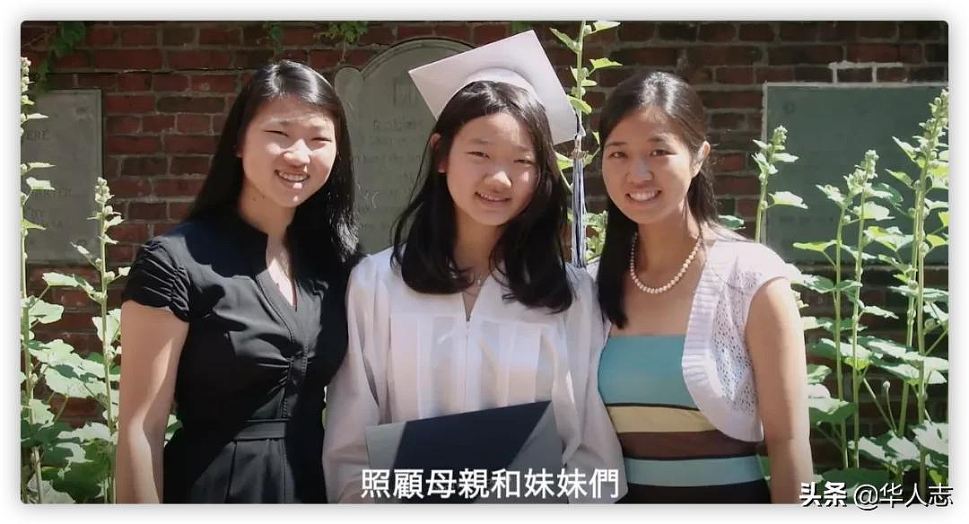 美国华人二代，比父辈强在哪里？