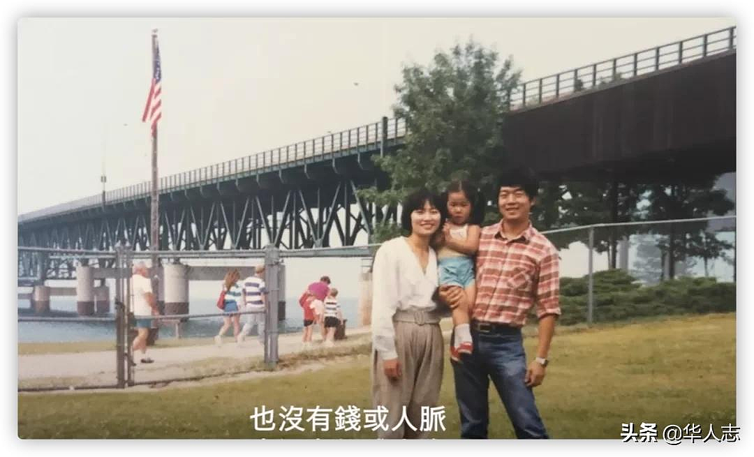 美国华人二代，比父辈强在哪里？