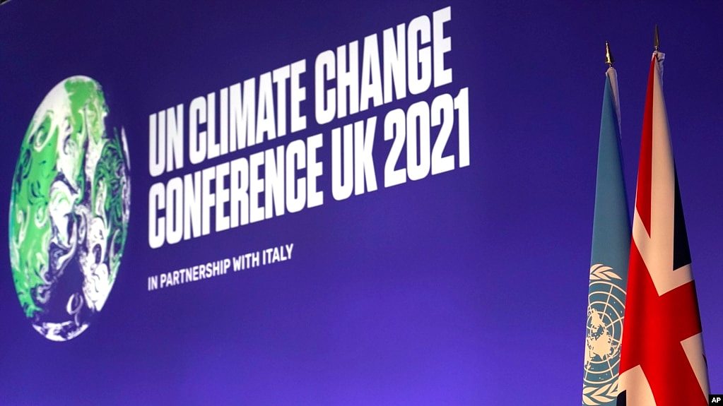 2021年联合国气候峰会在苏格兰格拉斯哥举行（美联社图片）。