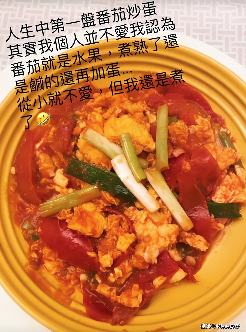 4岁小海豚给林心如做美食，细节隐藏霍建华的爱，都舍不得吃掉（组图） - 7