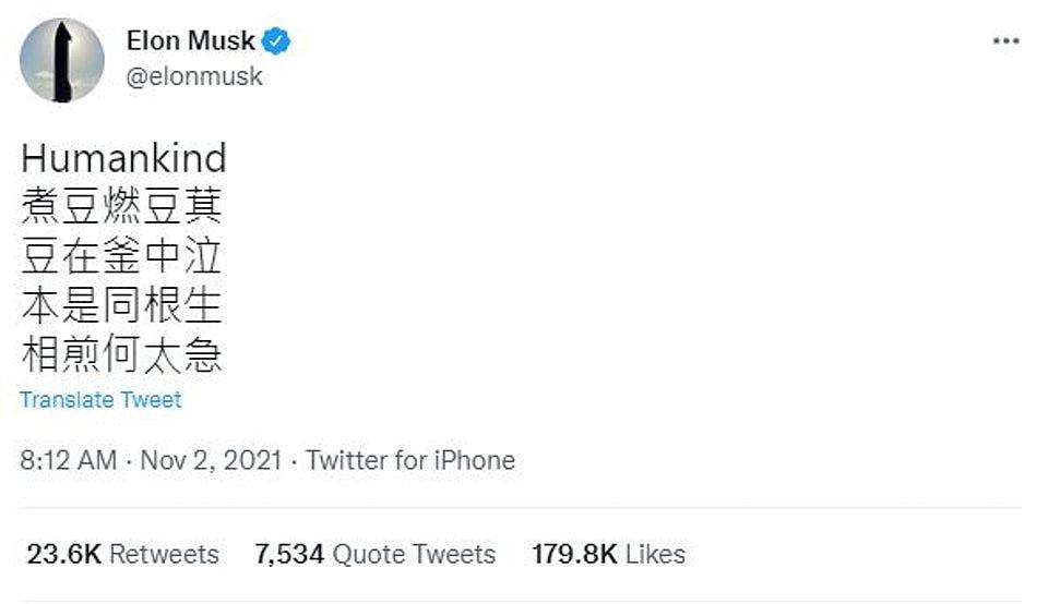 Elon Musk发《七步诗》原因是这个？美媒：他是在暗喻两大加密币（图） - 2