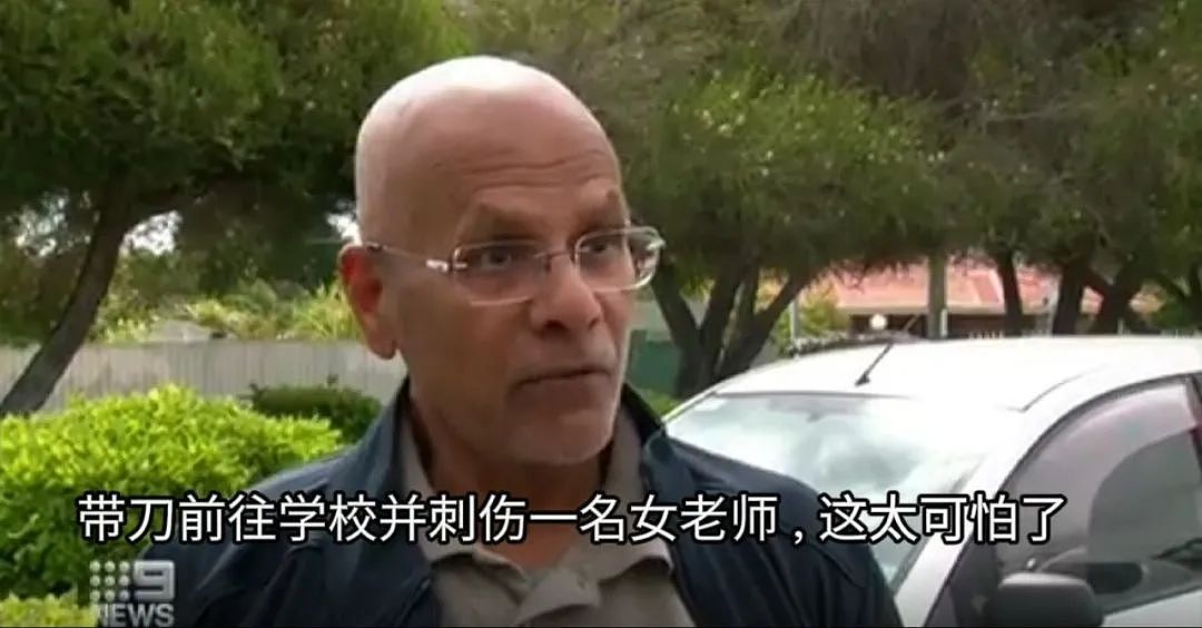 珀斯14岁学生谋害老师案引热议，受访者称应“像中国那样，上网实名制”， “老师可能也有责任”（图） - 6