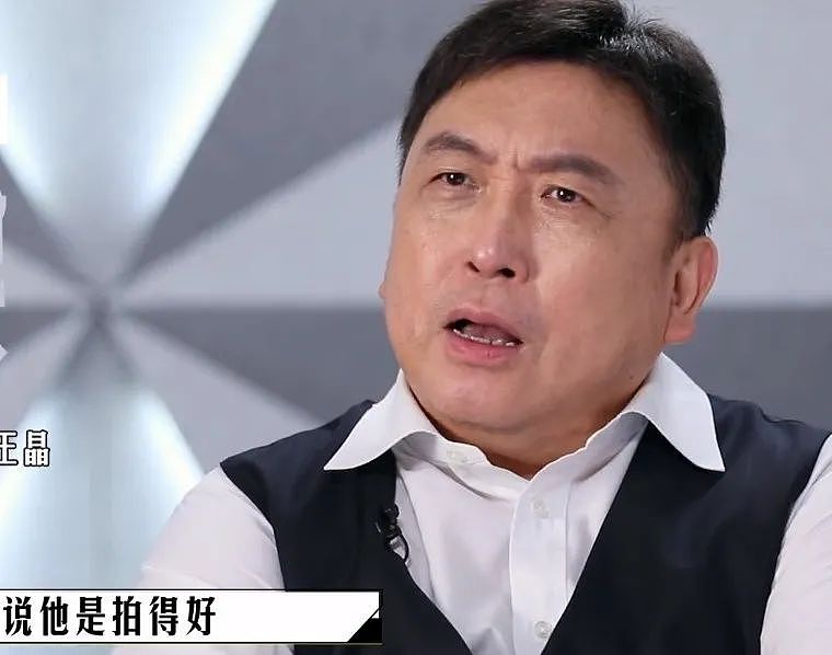 《导演请指教》最精彩一幕，王晶被评委当面嘲讽，比郭敬明还尴尬