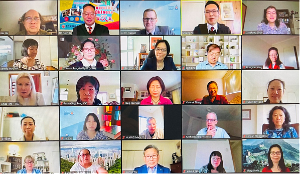 第26届澳大利亚中文教师联会年会网会隆重召开 - 13