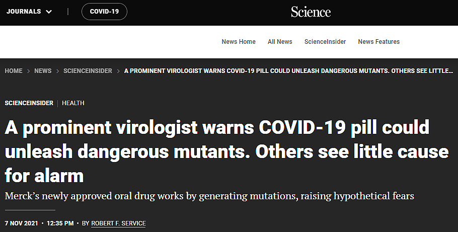 「Science」病毒学家警告：首个口服新冠药物可能会诱导病毒突变，产生更致命的突变体，甚至导致癌症