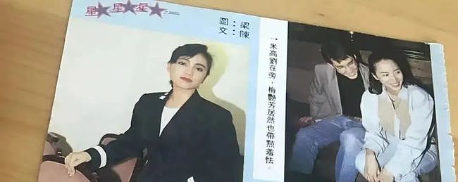 因不伦恋被全港封杀，流氓大亨为她当街下跪：第一恶女终于回来了（组图） - 26