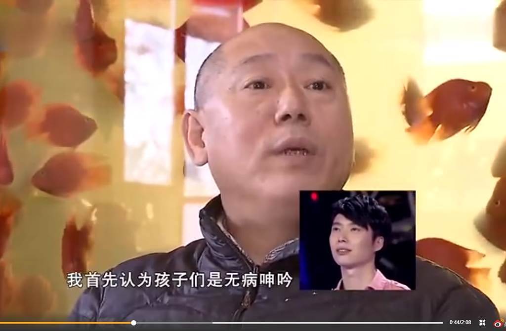 李成儒曾在节目上批评儿子。 （图／翻摄自秒拍）
