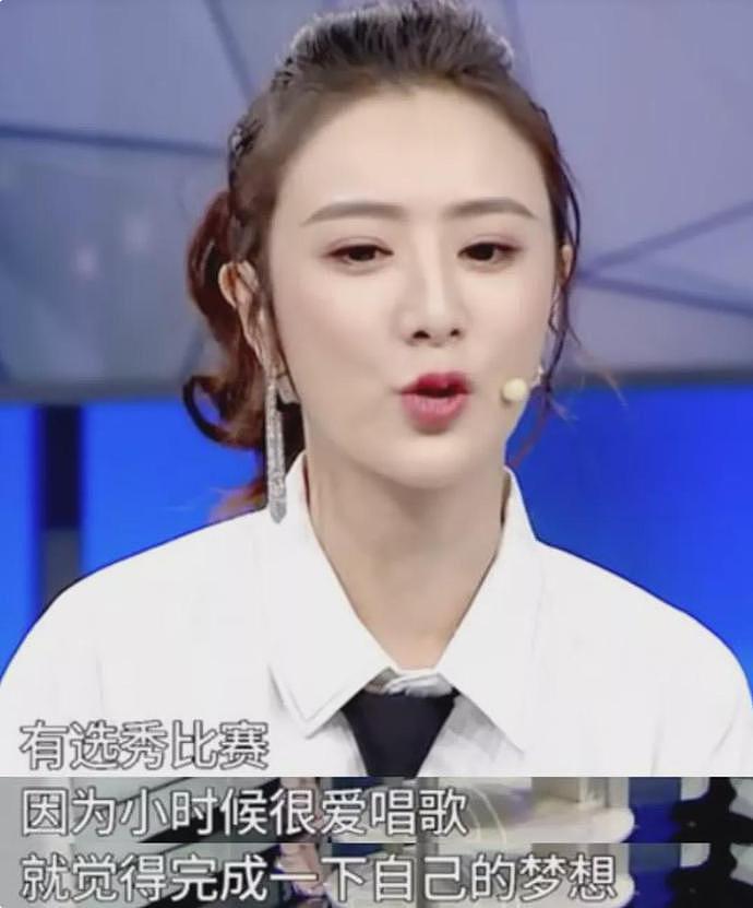 中国当红女主播薇娅的劲爆上位史：20岁逐梦演艺圈，拍限制级MV遭禁播（组图） - 10